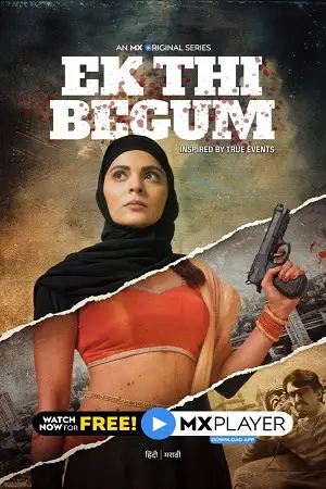18 ek thi begum 2020