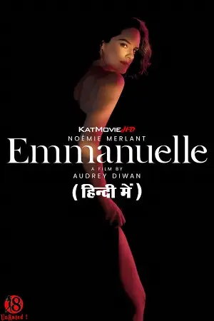 18 emmanuelle 2024
