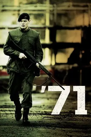 71 2014