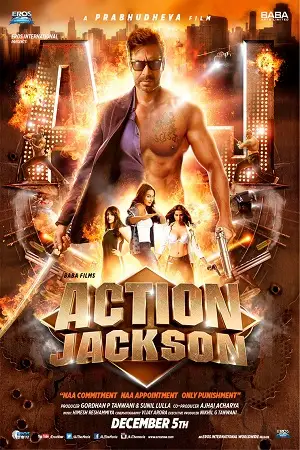 action jackson 2014