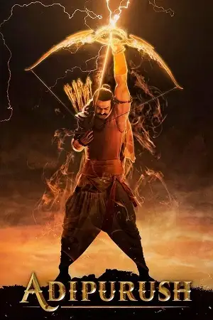 adipurush 2023