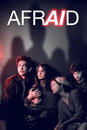 afraid 2024