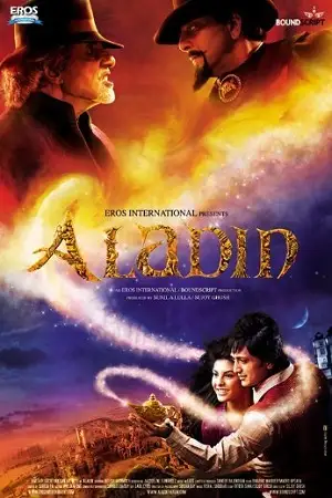 aladin 2009