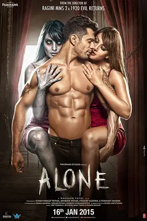 alone 2015
