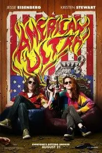 american ultra 2015