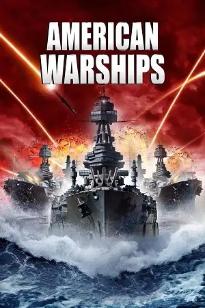 american warships 2012