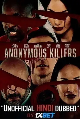 anonymous killers 2020