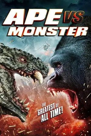 ape vs. monster 2021