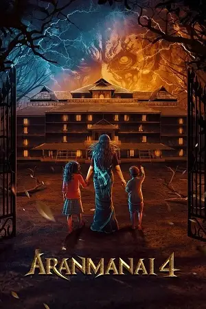 aranmanai 4 2024