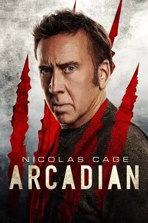arcadian 2024