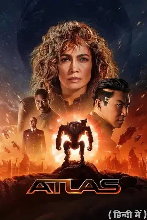 atlas 2024