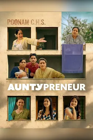 auntypreneur 2025