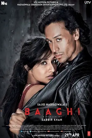 baaghi 2016