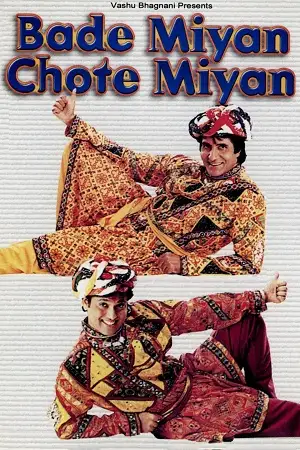 bade miyan chote miyan 1998
