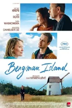 bergman island 2021