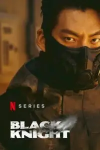 black knight netflix original 2023