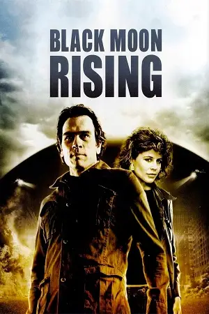 black moon rising 1986