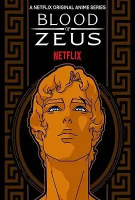 blood of zeus 2020