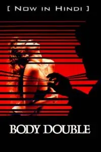 body double 1984