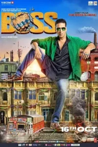 boss 2013