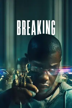 breaking 2022