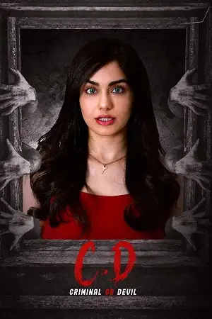 c.d criminal or devil 2024