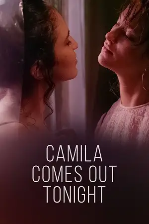 camila comes out tonight 2021
