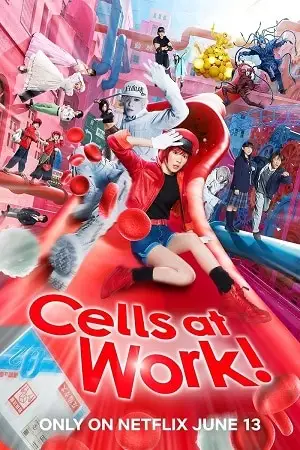 cells at work 2024