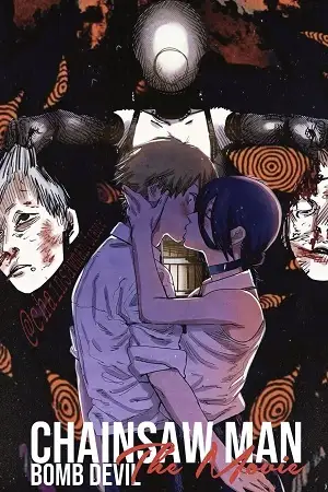 chainsaw man the movie reze arc 2025