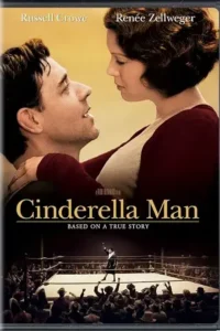 cinderella man 2005