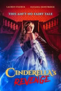 cinderella s revenge 2024