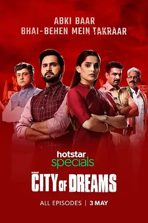 city of dreams 2019