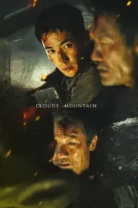 cloudy mountain 2021