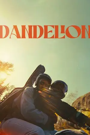 dandelion 2024