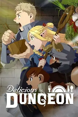 delicious in dungeon season 1