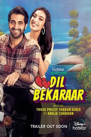 dil bekaraar 2021