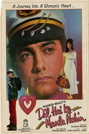 dil hai ke manta nahin 1991