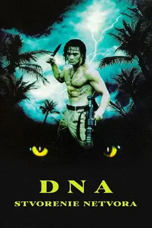 dna 1996