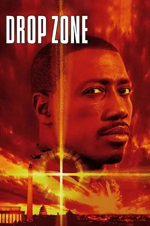 drop zone 1994