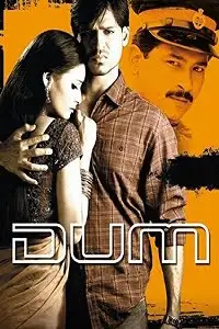 dum 2003