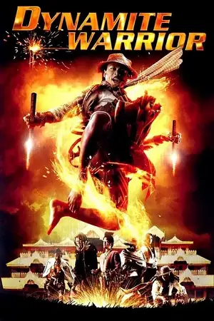 dynamite warrior 2006