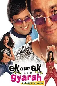 ek aur ek gyarah 2003