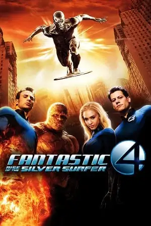 fantastic four 2 rise of the silver surfer 2007