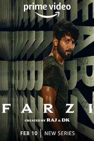 farzi season 1