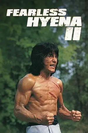 fearless hyena 2 1983
