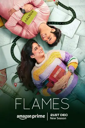 flames amazon prime 2023