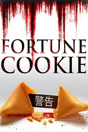 fortune cookie 2016