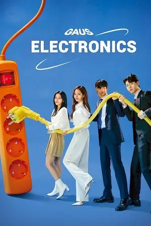 gaus electronics season 1