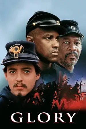 glory 1989