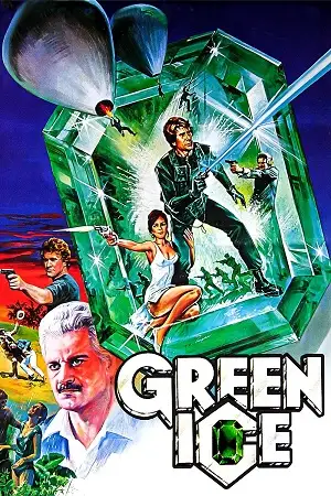 green ice 1981